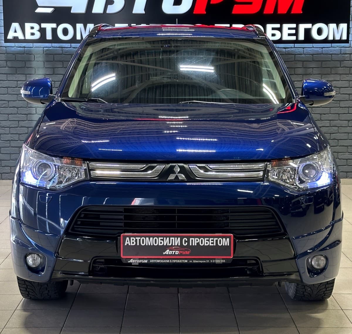 Mitsubishi Outlander - 3