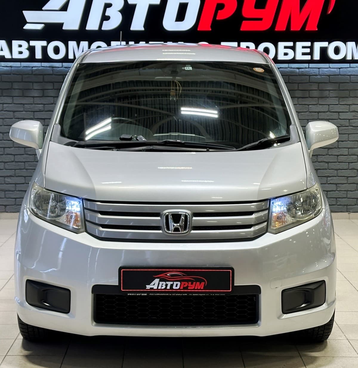 Honda Freed SPIKE - 3