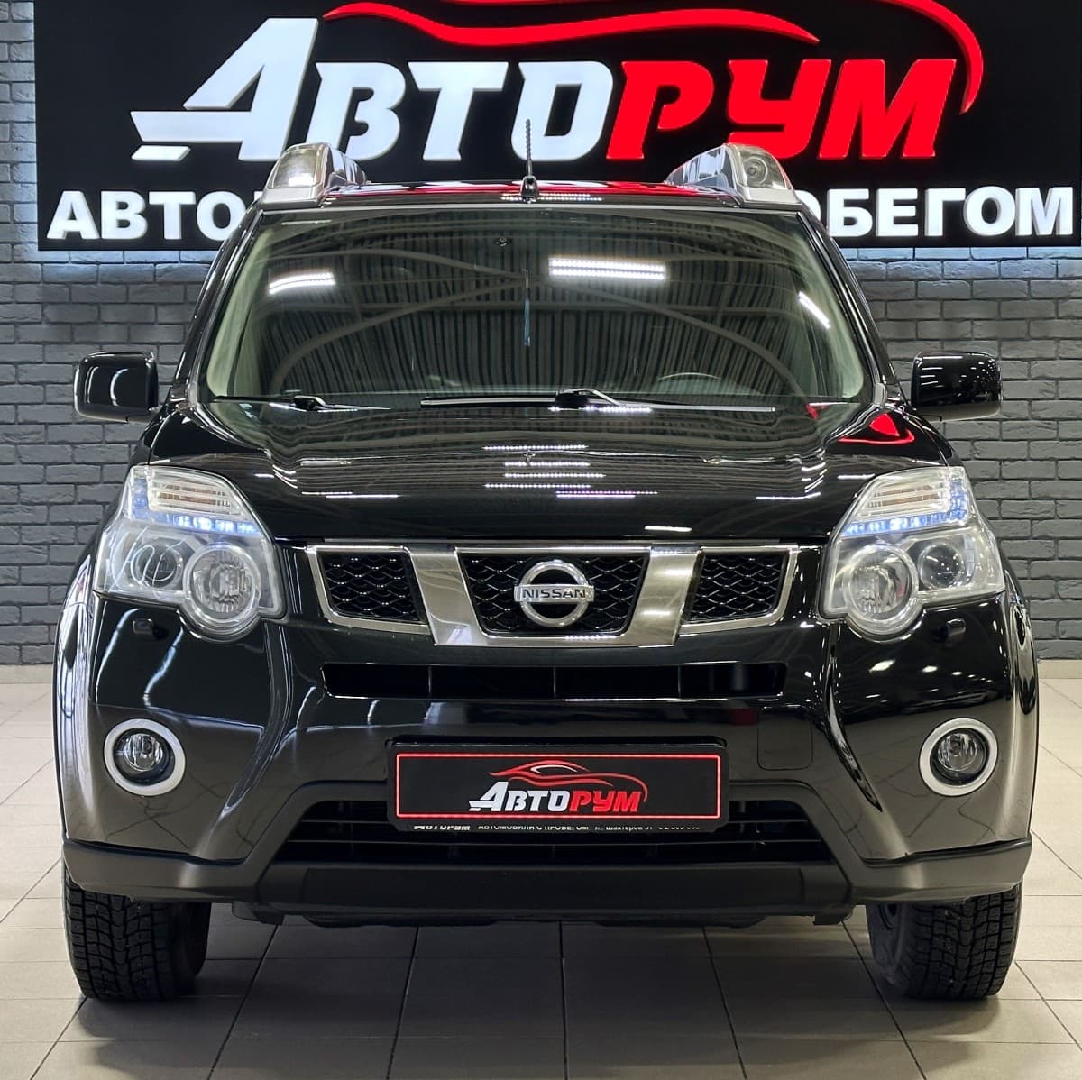 Nissan X-Trail - 3