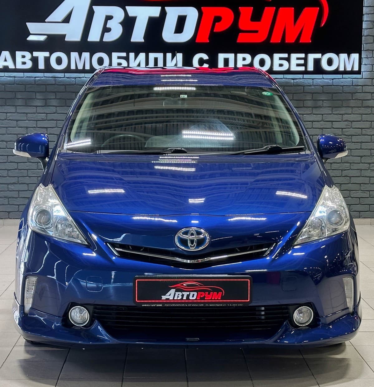 Toyota Prius Alpha - 3