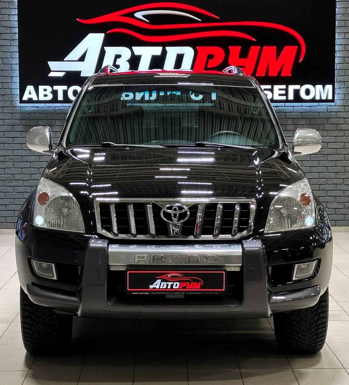 Toyota Land Cruiser Prado - 3