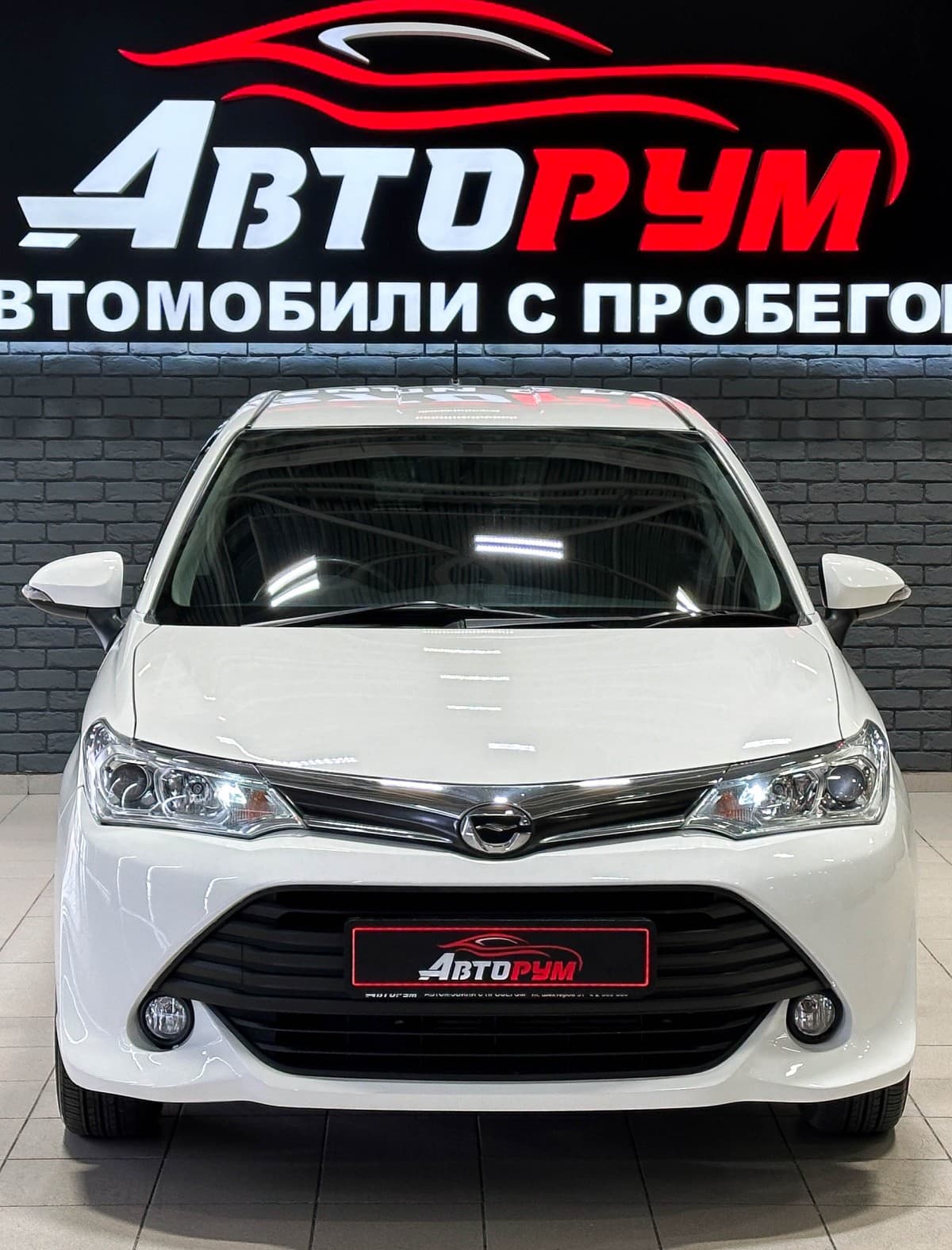 Toyota Corolla Fielder - 3