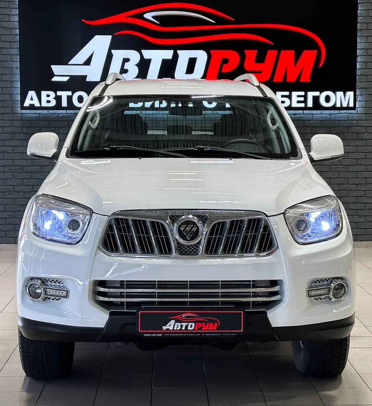 Foton U201 (Sauvana) - 3