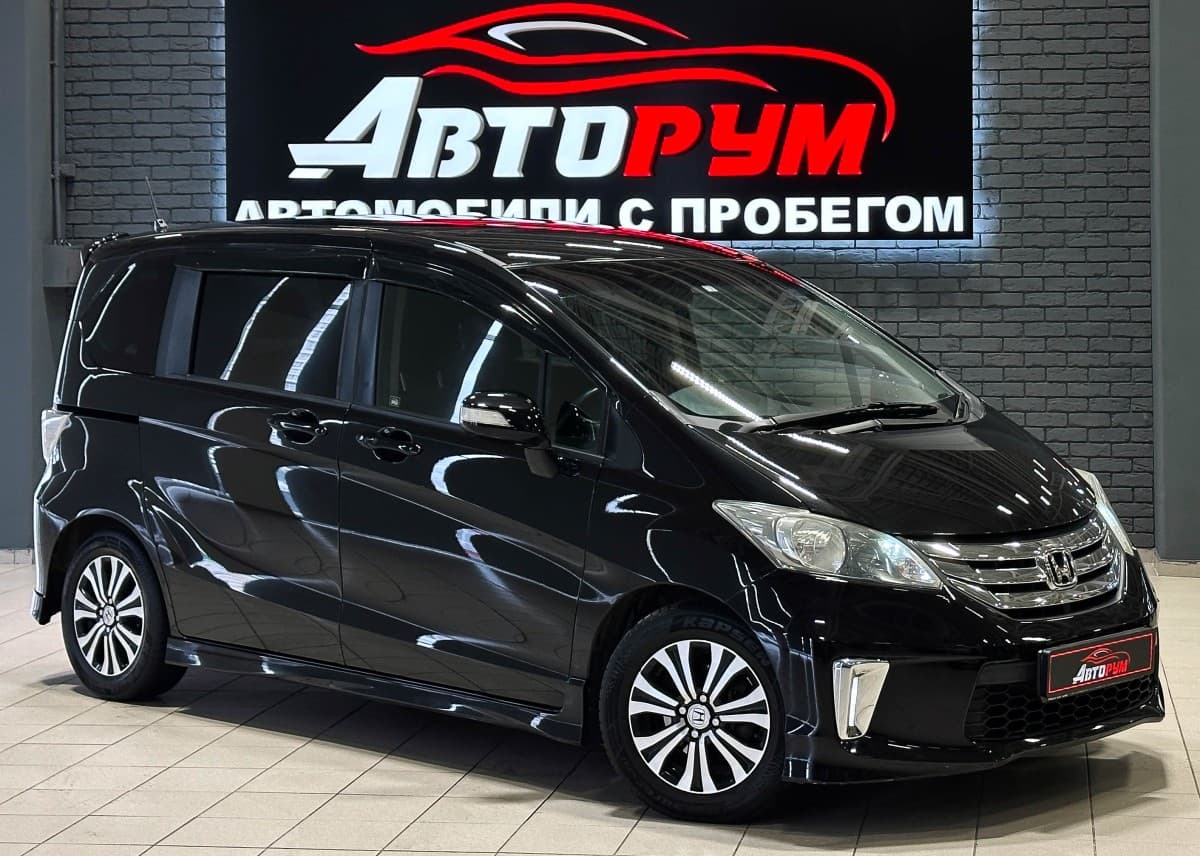 Honda Freed - 1