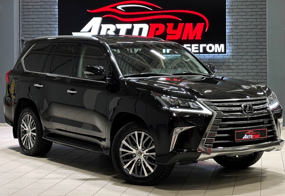 Lexus LX 570 - 1