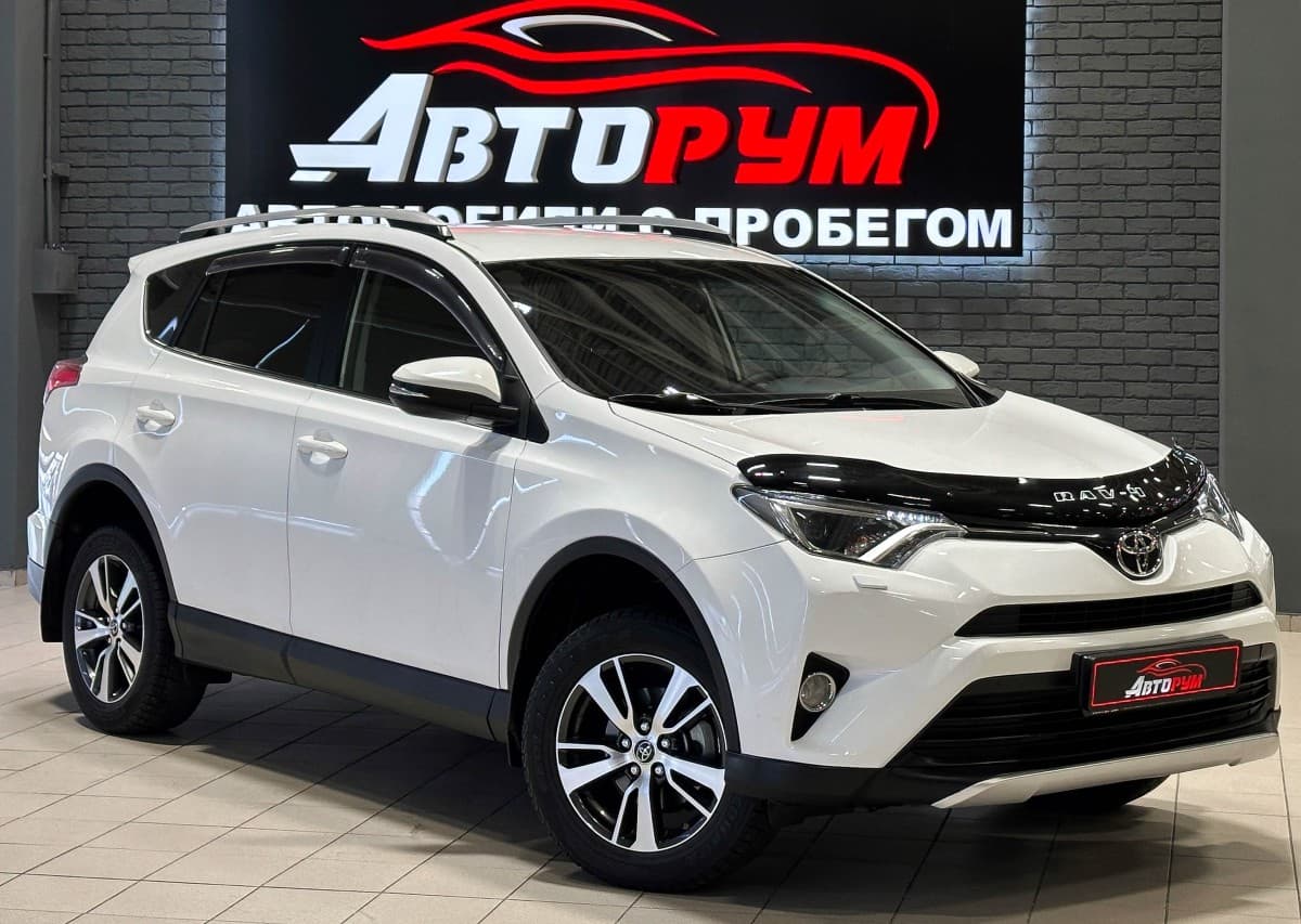 Toyota RAV4 - 1