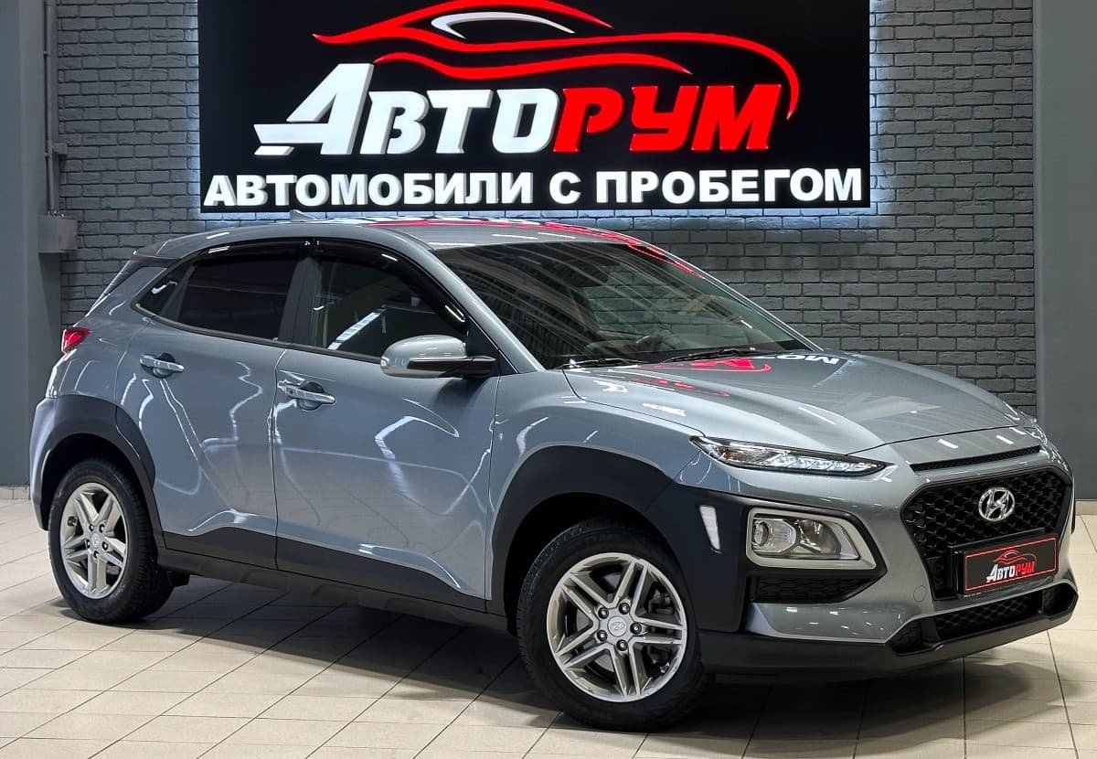 Hyundai Kona - 1