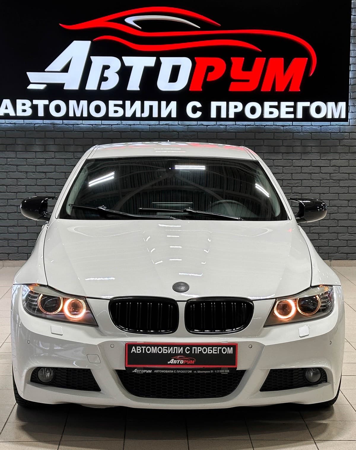 BMW 3 серия - 3