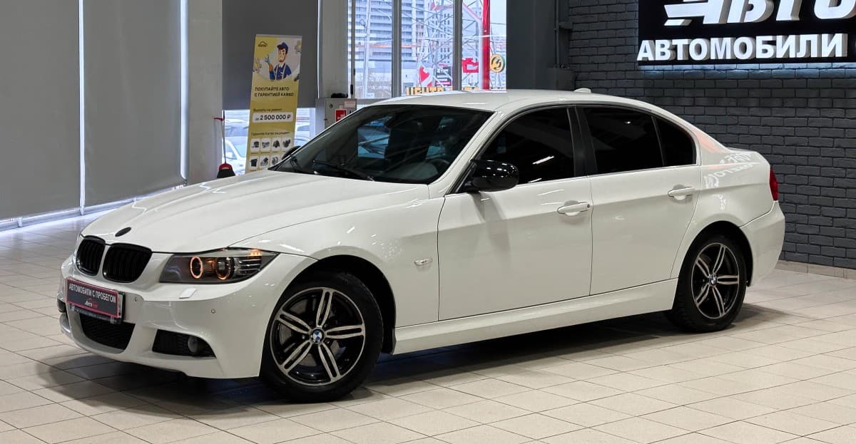 BMW 3 серия - 2