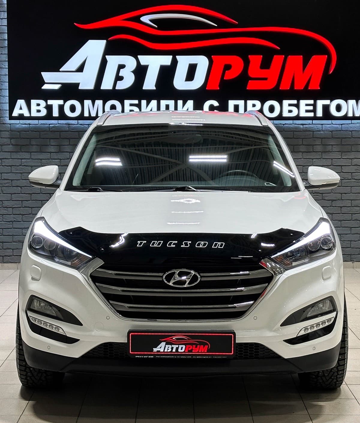 Hyundai Tucson - 3