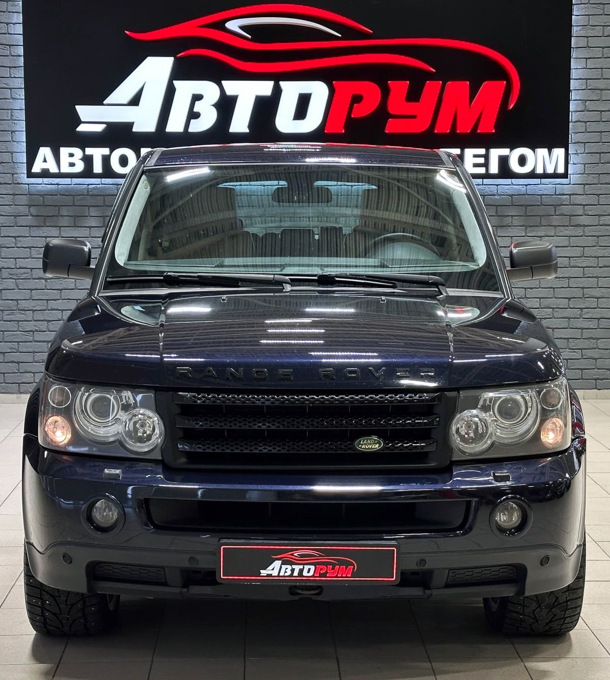 Land Rover Range Rover Sport - 3