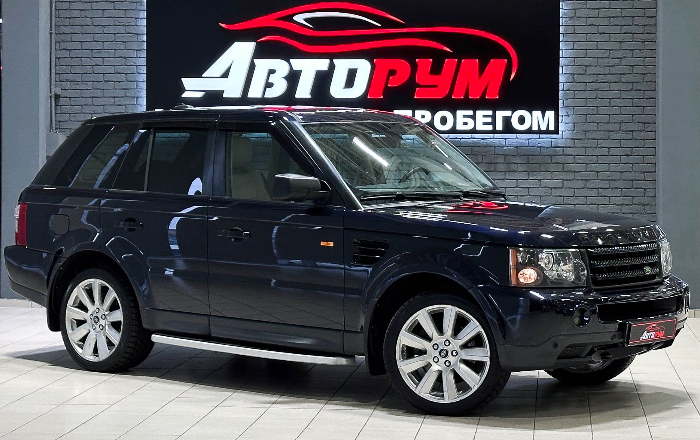 Land Rover Range Rover Sport - 1