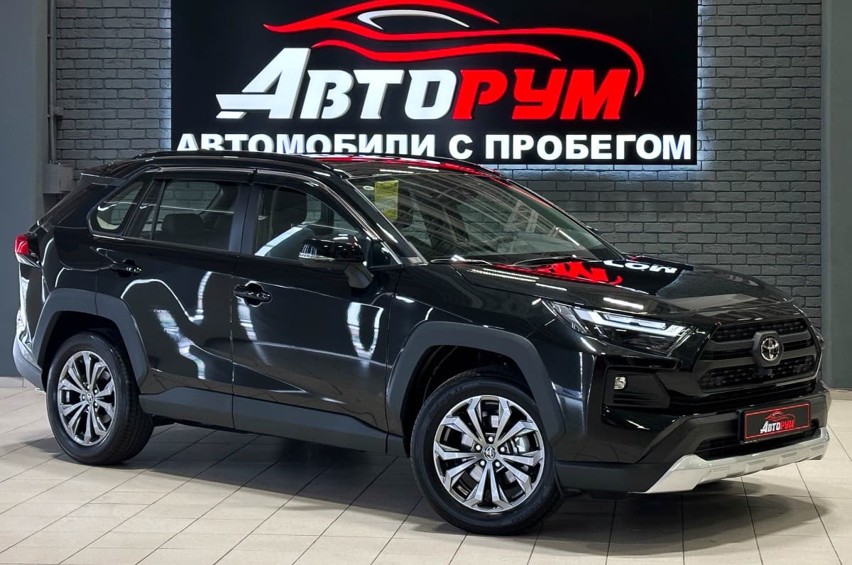 Toyota RAV4 - 1