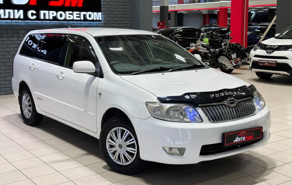 Toyota Corolla Fielder - 4