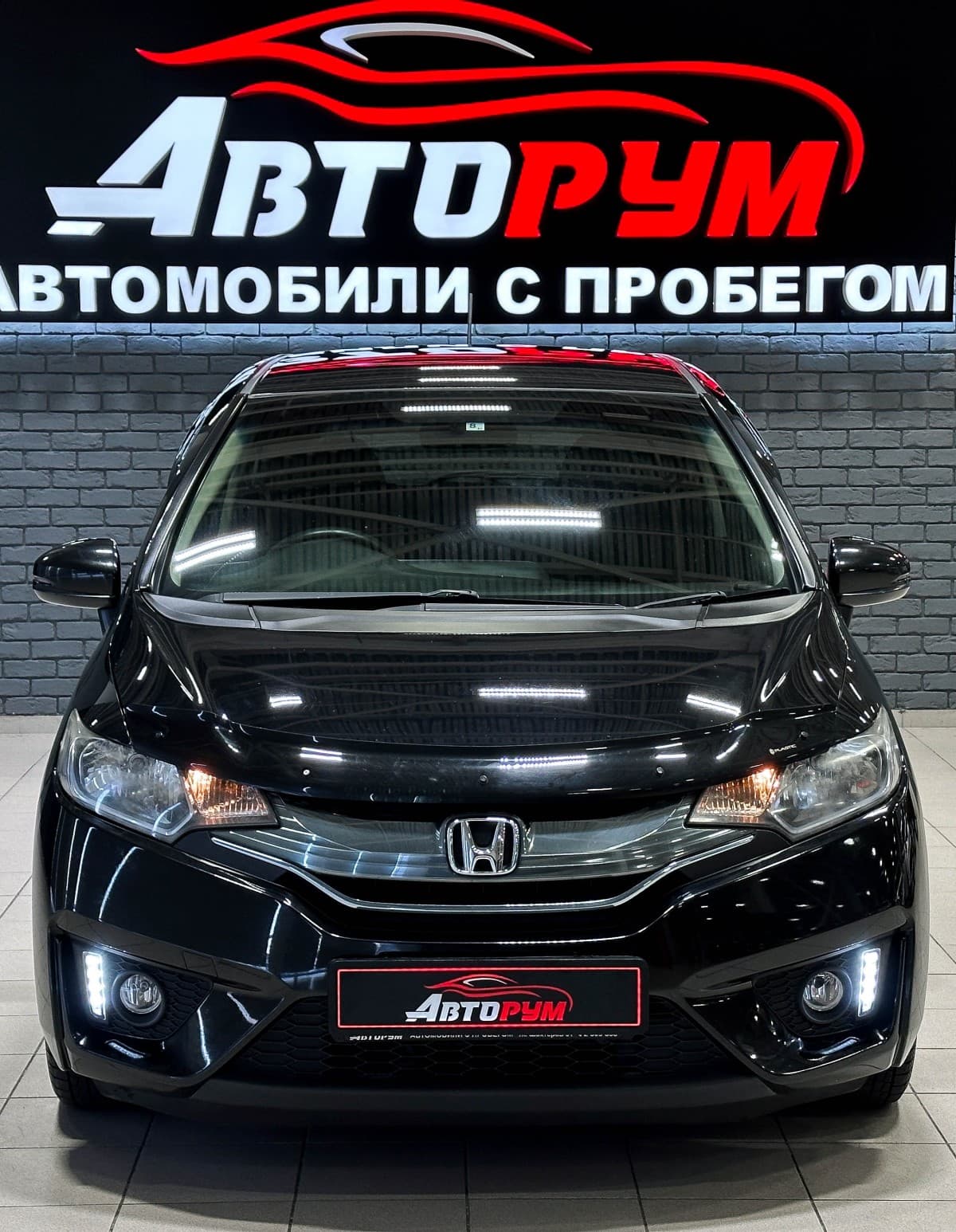 Honda Fit Hybrid - 3
