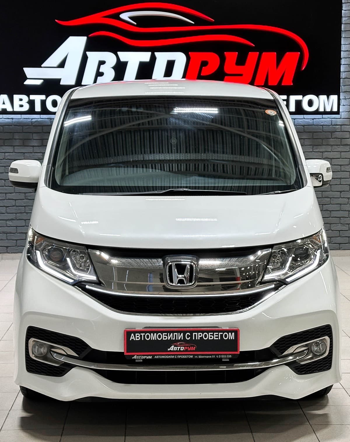 Honda Stepwgn SPADA - 3