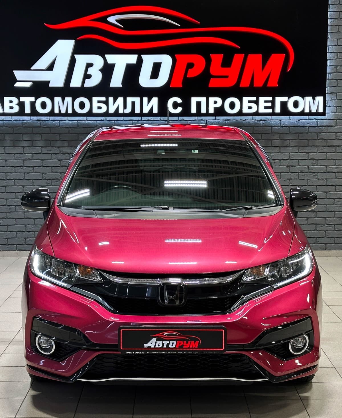 Honda Fit Hybrid - 3