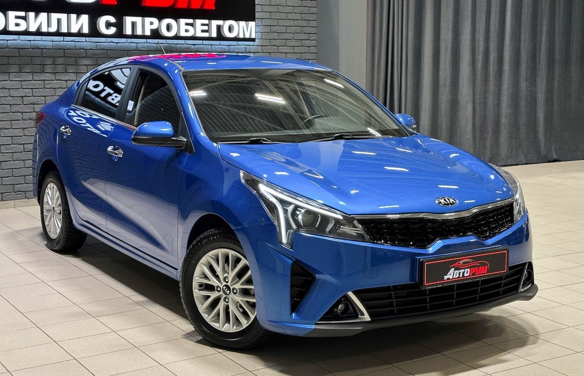 Kia Rio - 4