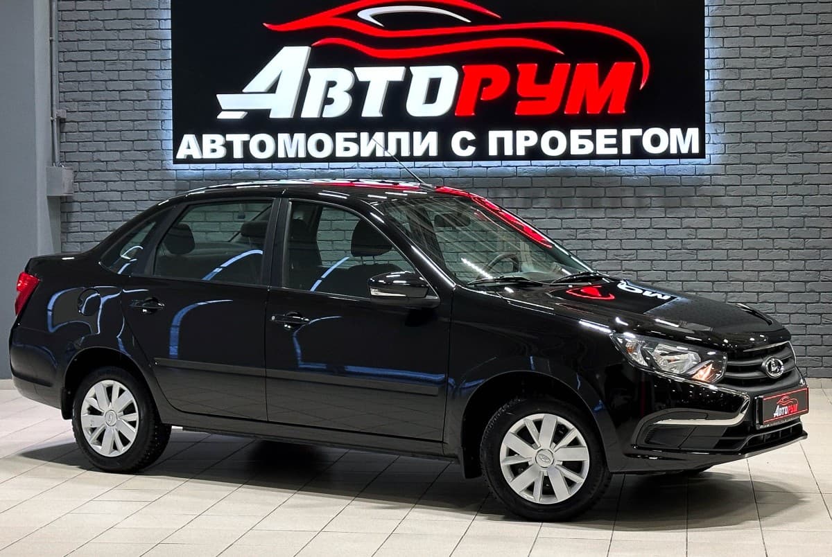ВАЗ (Lada) Granta - 1