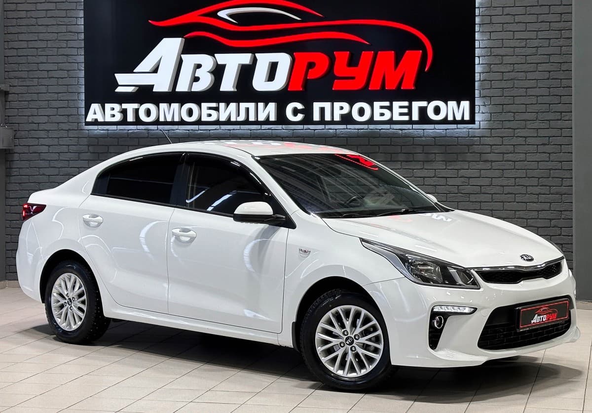 Kia Rio - 1